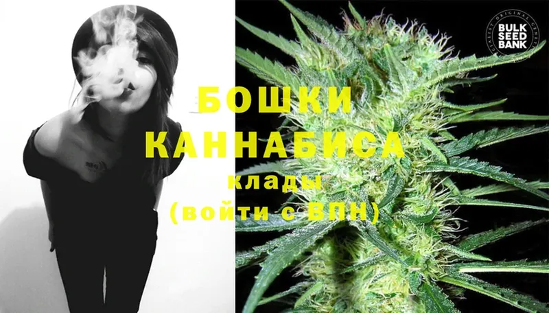 Канабис White Widow  kraken зеркало  Ахтубинск 